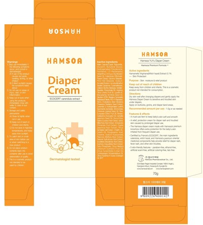 Image of carton - hamsoa yuyu diaper carton